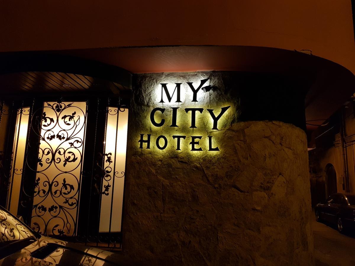 My Cityhotel Τυφλίδα Εξωτερικό φωτογραφία